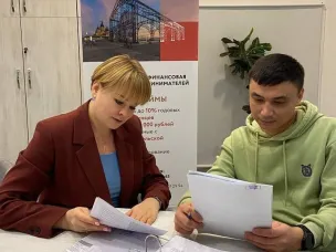 Более 320 миллионов рублей получили нижегородские предприниматели в виде льготных займов с помощью платформы МСП.РФ